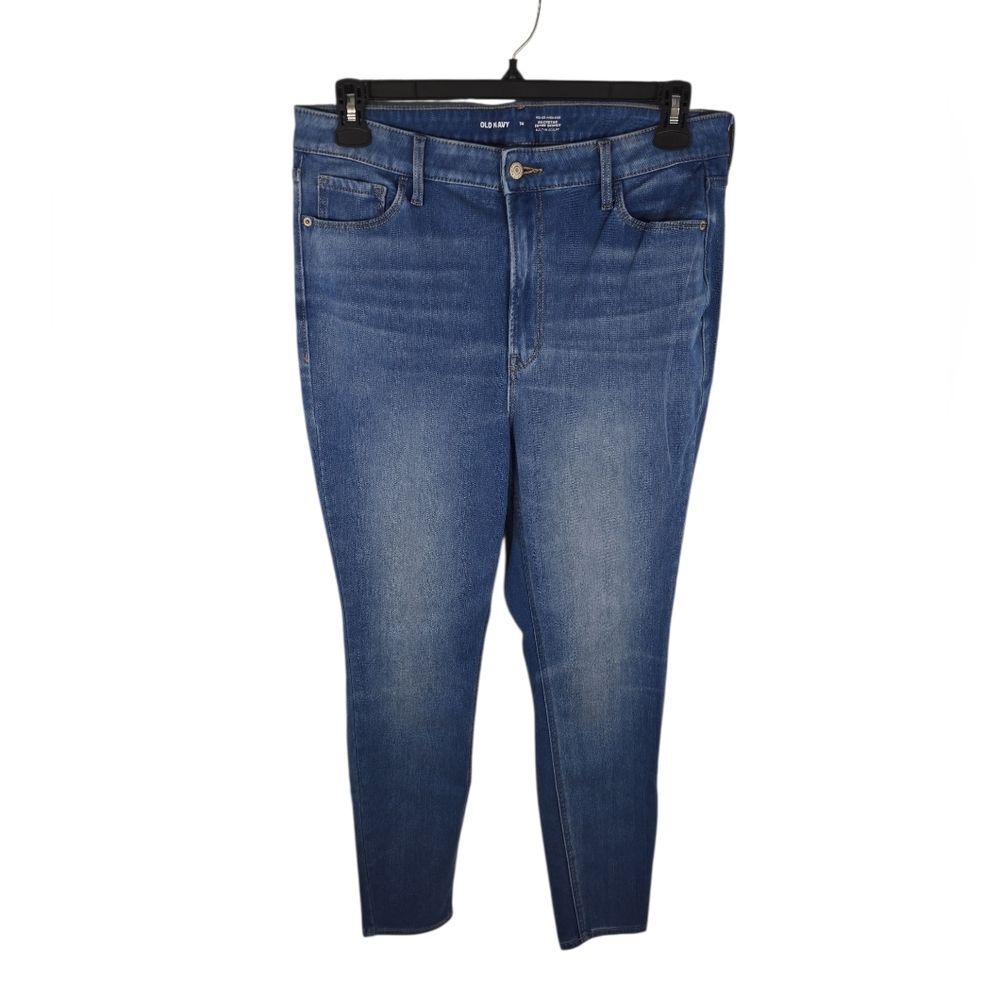 {Old Navy} Higher High-Waisted Rockstar Super-Skinny Built-in-sculpt Jeans